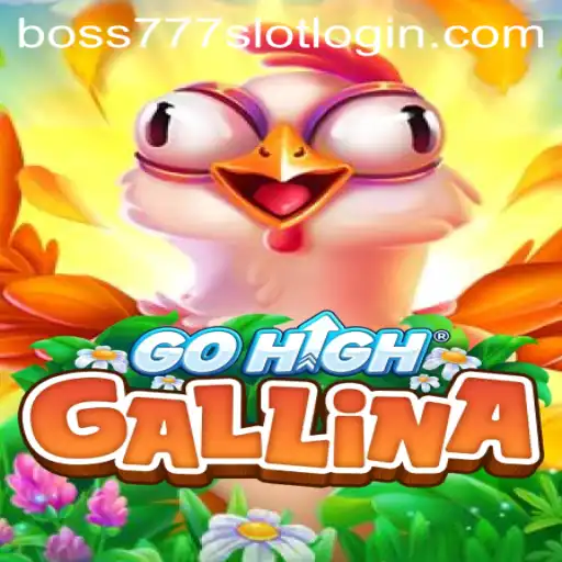Explore GoHighGallina: A Riveting Gaming Experience