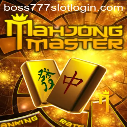 Discovering MahJongMaster and Its Unique Charm
